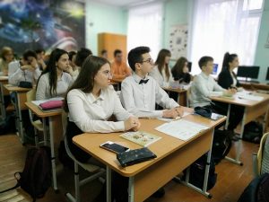 Pedagogul anului-2020