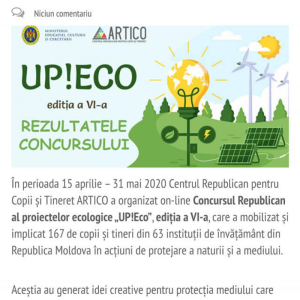 Республиканский конкурс экологических проектов „UP!Eco” – 2020