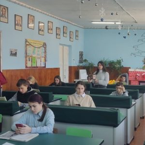 EMINESCIANA – 2022