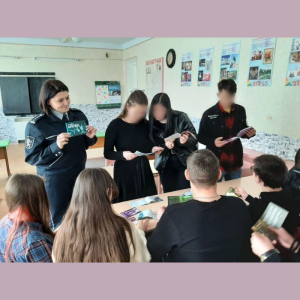Colaborare pentru siguranța viitorului