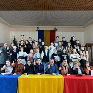 Гостей – Районный совет учащихся