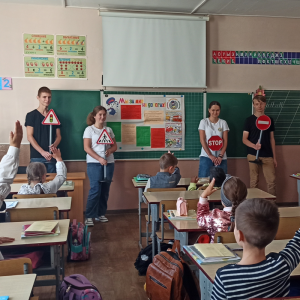 «Декада дорожной безопасности детей»
