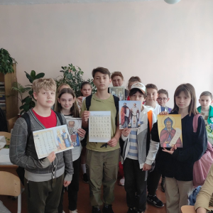 ДЕНЬ СЛАВЯНСКОЙ ПИСЬМЕННОСТИ И КУЛЬТУРЫ