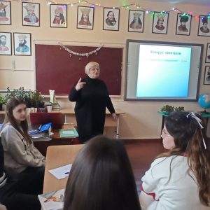 „ЗАКОН – ИНСТРУМЕНТ ЗАЩИТЫ ЧЕЛОВЕКА”