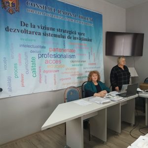 УОМС Бричень – Семинар заместителей директоров по воспитательной работе