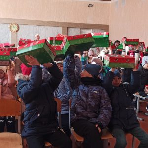 Благотворительная акция