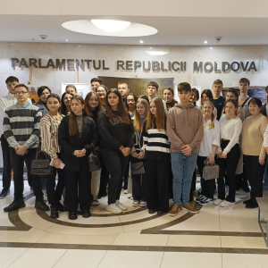 Экскурсия в музей парламента