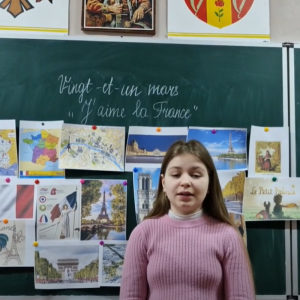 НЕДЕЛЯ ИНОСТРАННЫХ ЯЗЫКОВ