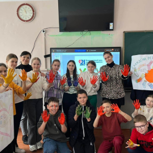 Всемирный день людей с синдромом Дауна