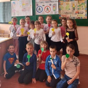 „Безопасная дорога в школу и домой!”