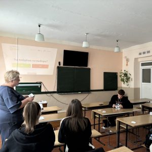 «Мой выбор – моё будущее!»