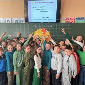 „Alege prietenia – Выбирайте дружбу!”