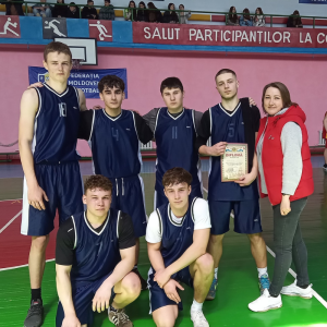 Районный этап соревнований по баскетболу