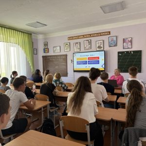 „Știu pentru ce Votez!”