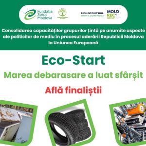 Национальный проект „Eco-start” завершён – МЫ в тройке победителей!