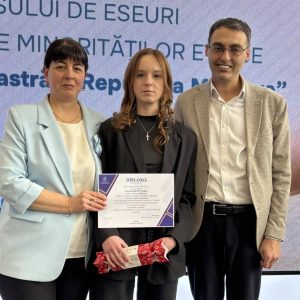 Поздравляем Паламарчук Дарью (11 класс, преподаватель Григорчук Алёна), занявшую Третье место в Национальном конкурсе!