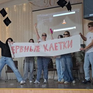 Школа улыбок: когда юмор помогает учиться!
